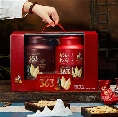 Піанасегментаваная песочная машына